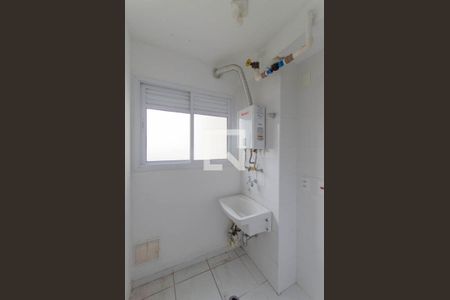 Apartamento à venda com 69m², 2 quartos e 1 vaga Apartamento à venda com 69m², 2 quartos e 1 vagaArea de Serviço