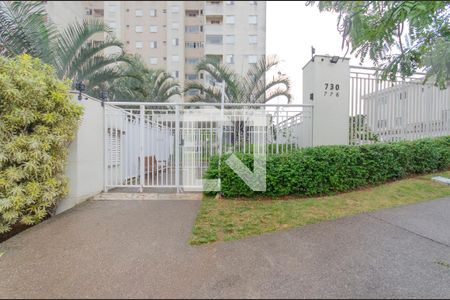 Apartamento à venda com 69m², 2 quartos e 1 vaga Apartamento à venda com 69m², 2 quartos e 1 vagaFachada