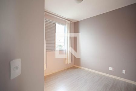 Apartamento para alugar com 70m², 3 quartos e 2 vagas Apartamento para alugar com 70m², 3 quartos e 2 vagasSuíte