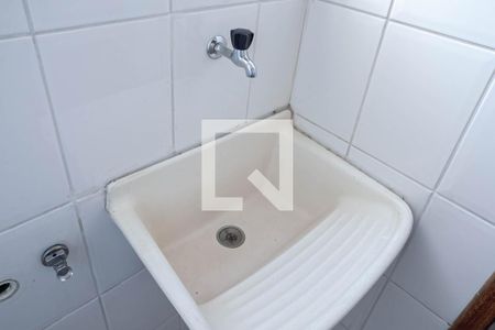 Apartamento para alugar com 70m², 3 quartos e 2 vagas Apartamento para alugar com 70m², 3 quartos e 2 vagasÁrea de serviço