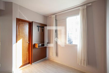 Apartamento para alugar com 70m², 3 quartos e 2 vagas Apartamento para alugar com 70m², 3 quartos e 2 vagasSuíte