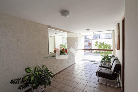 Apartamento para alugar com 70m², 3 quartos e 2 vagas Apartamento para alugar com 70m², 3 quartos e 2 vagasHall