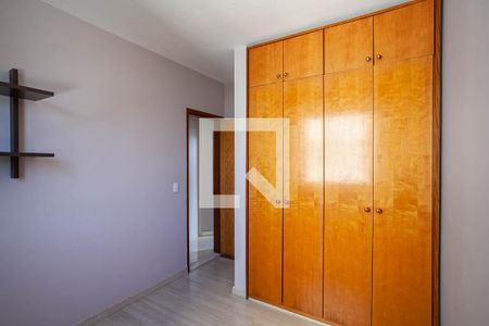 Apartamento para alugar com 70m², 3 quartos e 2 vagas Apartamento para alugar com 70m², 3 quartos e 2 vagasQuarto 2