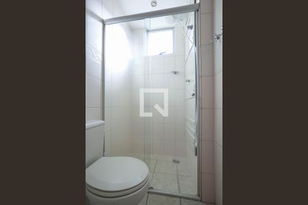 Apartamento para alugar com 70m², 3 quartos e 2 vagas Apartamento para alugar com 70m², 3 quartos e 2 vagasBanheiro social