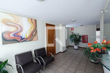 Apartamento para alugar com 70m², 3 quartos e 2 vagas Apartamento para alugar com 70m², 3 quartos e 2 vagasHall