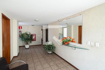 Apartamento para alugar com 70m², 3 quartos e 2 vagas Apartamento para alugar com 70m², 3 quartos e 2 vagasHall