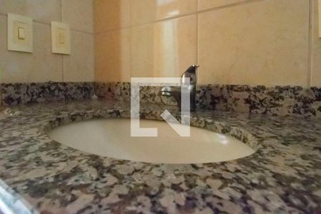 Apartamento para alugar com 93m², 2 quartos e 2 vagasBanheiro Social