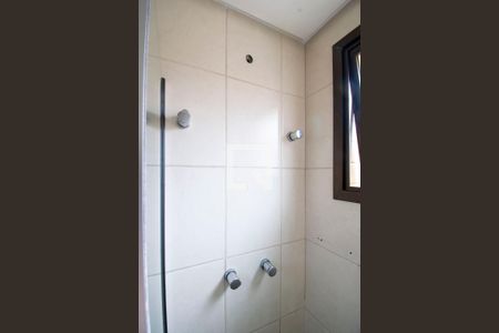 Apartamento para alugar com 93m², 2 quartos e 2 vagasBanheiro da Suíte