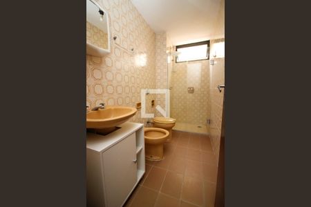 Apartamento para alugar com 52m², 1 quarto e sem vagaBanheiro