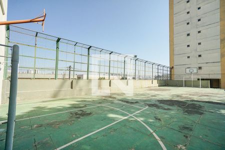 Apartamento para alugar com 78m², 2 quartos e 1 vagaQuadra poliesportiva