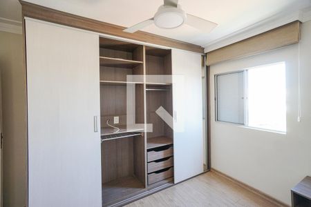 Apartamento para alugar com 78m², 2 quartos e 1 vagaQuarto 02