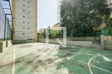 Apartamento para alugar com 78m², 2 quartos e 1 vagaQuadra poliesportiva