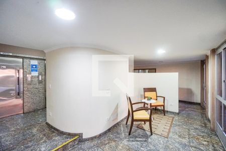 Apartamento para alugar com 78m², 2 quartos e 1 vagaHall social