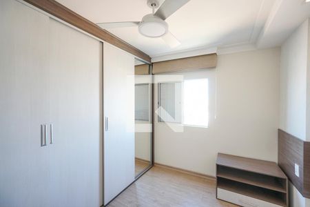 Quarto 02 de apartamento para alugar com 2 quartos, 78m² em Parque da Mooca, São Paulo