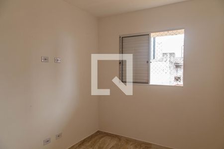 Quarto 1 de apartamento para alugar com 2 quartos, 32m² em Chácara Santo Antônio (zona Leste), São Paulo