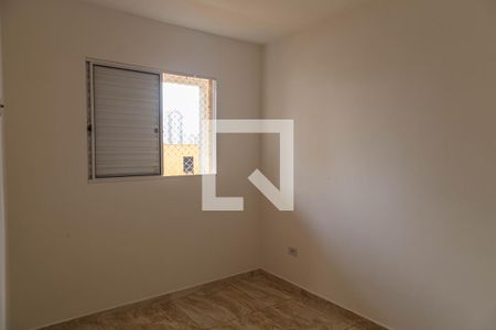 Quarto 1 de apartamento para alugar com 2 quartos, 32m² em Chácara Santo Antônio (zona Leste), São Paulo