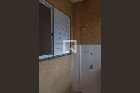Apartamento para alugar com 32m², 2 quartos e sem vaga Apartamento para alugar com 32m², 2 quartos e sem vagaÁrea de Serviço
