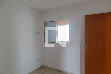 Quarto 2 de apartamento para alugar com 2 quartos, 32m² em Chácara Santo Antônio (zona Leste), São Paulo