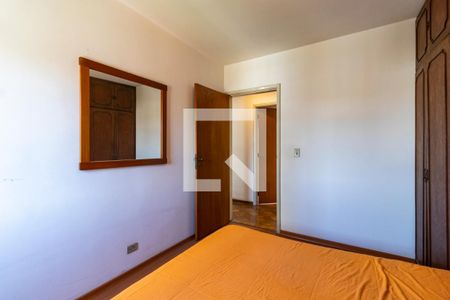 Apartamento à venda com 95m², 2 quartos e 2 vagasQuarto 2