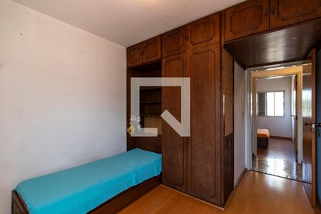 Apartamento à venda com 95m², 2 quartos e 2 vagasQuarto 1