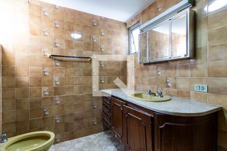 Apartamento à venda com 95m², 2 quartos e 2 vagasBanheiro 2