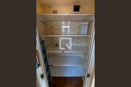 Apartamento à venda com 95m², 2 quartos e 2 vagasÁrea de Serviço - Despensa