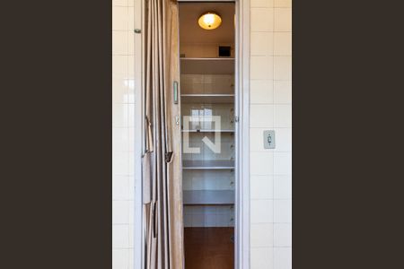 Apartamento à venda com 95m², 2 quartos e 2 vagasÁrea de Serviço - Despensa