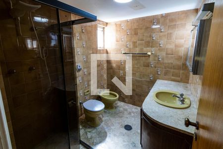 Apartamento à venda com 95m², 2 quartos e 2 vagasBanheiro 2