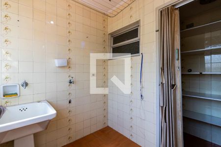 Apartamento à venda com 95m², 2 quartos e 2 vagasÁrea de Serviço