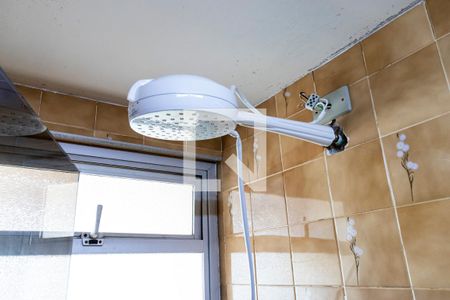 Apartamento à venda com 95m², 2 quartos e 2 vagasBanheiro 1