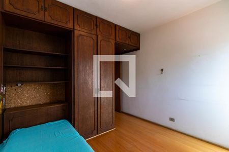 Apartamento à venda com 95m², 2 quartos e 2 vagasQuarto 1