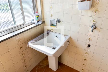 Apartamento à venda com 95m², 2 quartos e 2 vagasÁrea de Serviço