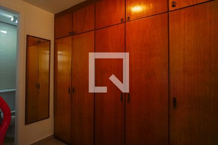 Apartamento para alugar com 160m², 4 quartos e 2 vagas Apartamento para alugar com 160m², 4 quartos e 2 vagasQuarto de Serviço