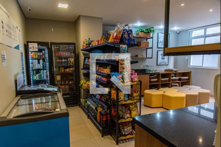 Apartamento à venda com 34m², 2 quartos e 1 vaga Apartamento à venda com 34m², 2 quartos e 1 vagaMercadinho