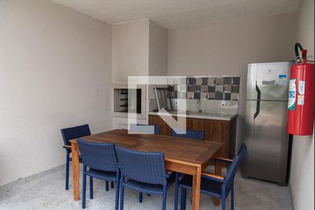 Apartamento à venda com 34m², 2 quartos e 1 vaga Apartamento à venda com 34m², 2 quartos e 1 vagaChurrasqueira