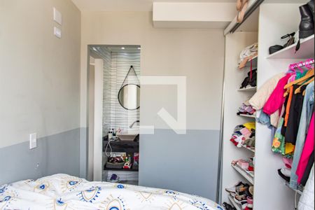 Apartamento à venda com 34m², 2 quartos e 1 vaga Apartamento à venda com 34m², 2 quartos e 1 vagaQuarto 2