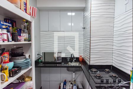 Apartamento à venda com 34m², 2 quartos e 1 vaga Apartamento à venda com 34m², 2 quartos e 1 vagaÁrea de serviço