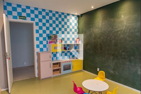 Apartamento à venda com 34m², 2 quartos e 1 vaga Apartamento à venda com 34m², 2 quartos e 1 vagaBrinquedoteca