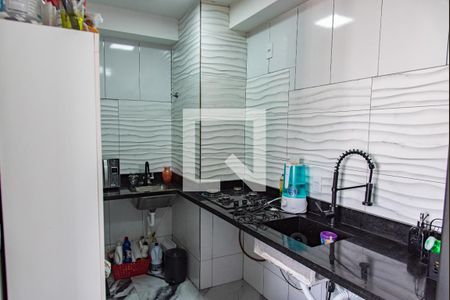 Apartamento à venda com 34m², 2 quartos e 1 vaga Apartamento à venda com 34m², 2 quartos e 1 vagaCozinha