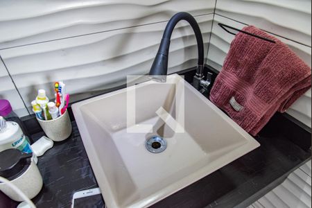 Apartamento à venda com 34m², 2 quartos e 1 vaga Apartamento à venda com 34m², 2 quartos e 1 vagaPia