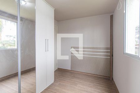 Apartamento para alugar com 2 quartos, 50m² em Novo Mundo, Curitiba