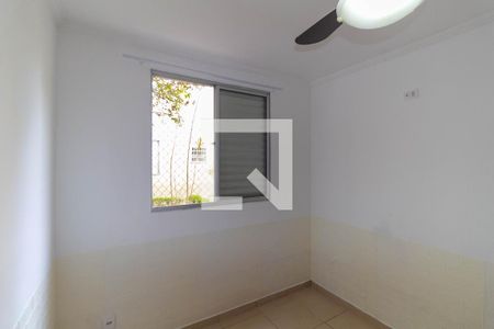 Quarto 1 de apartamento para alugar com 2 quartos, 51m² em Jardim Santa Terezinha (zona Leste), São Paulo