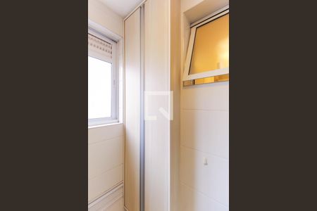 Apartamento para alugar com 78m², 2 quartos e 1 vaga Apartamento para alugar com 78m², 2 quartos e 1 vagaÁrea de Serviço