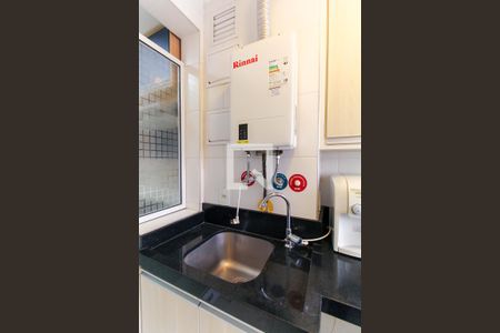 Apartamento para alugar com 78m², 2 quartos e 1 vaga Apartamento para alugar com 78m², 2 quartos e 1 vagaÁrea de Serviço