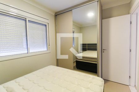 Apartamento para alugar com 78m², 2 quartos e 1 vaga Apartamento para alugar com 78m², 2 quartos e 1 vagaQuarto 2 - Suíte