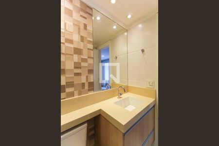 Apartamento para alugar com 78m², 2 quartos e 1 vaga Apartamento para alugar com 78m², 2 quartos e 1 vagaBanheiro