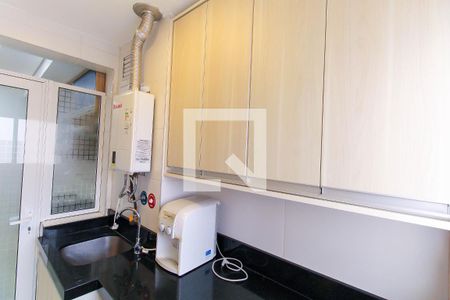 Apartamento para alugar com 78m², 2 quartos e 1 vaga Apartamento para alugar com 78m², 2 quartos e 1 vagaÁrea de Serviço