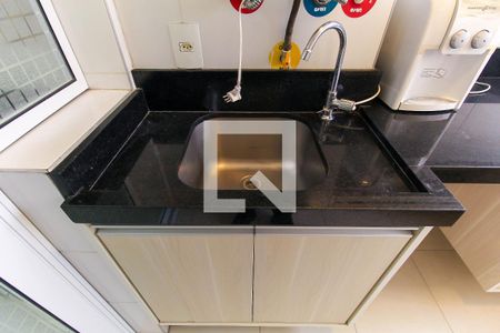 Apartamento para alugar com 78m², 2 quartos e 1 vaga Apartamento para alugar com 78m², 2 quartos e 1 vagaÁrea de Serviço