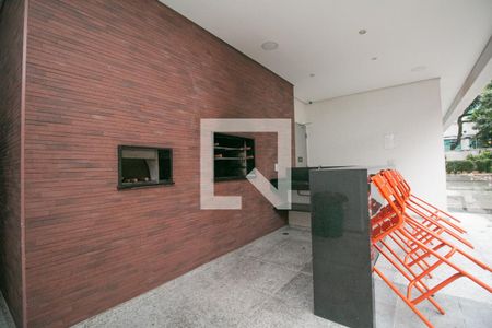 Apartamento para alugar com 78m², 2 quartos e 1 vaga Apartamento para alugar com 78m², 2 quartos e 1 vagaChurrasqueira