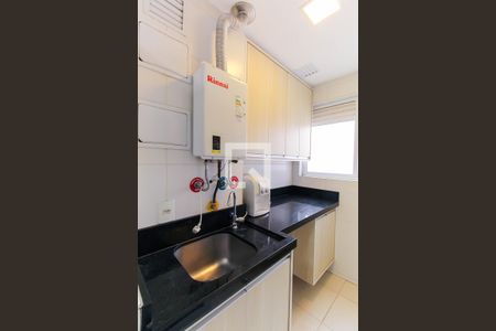 Apartamento para alugar com 78m², 2 quartos e 1 vaga Apartamento para alugar com 78m², 2 quartos e 1 vagaÁrea de Serviço